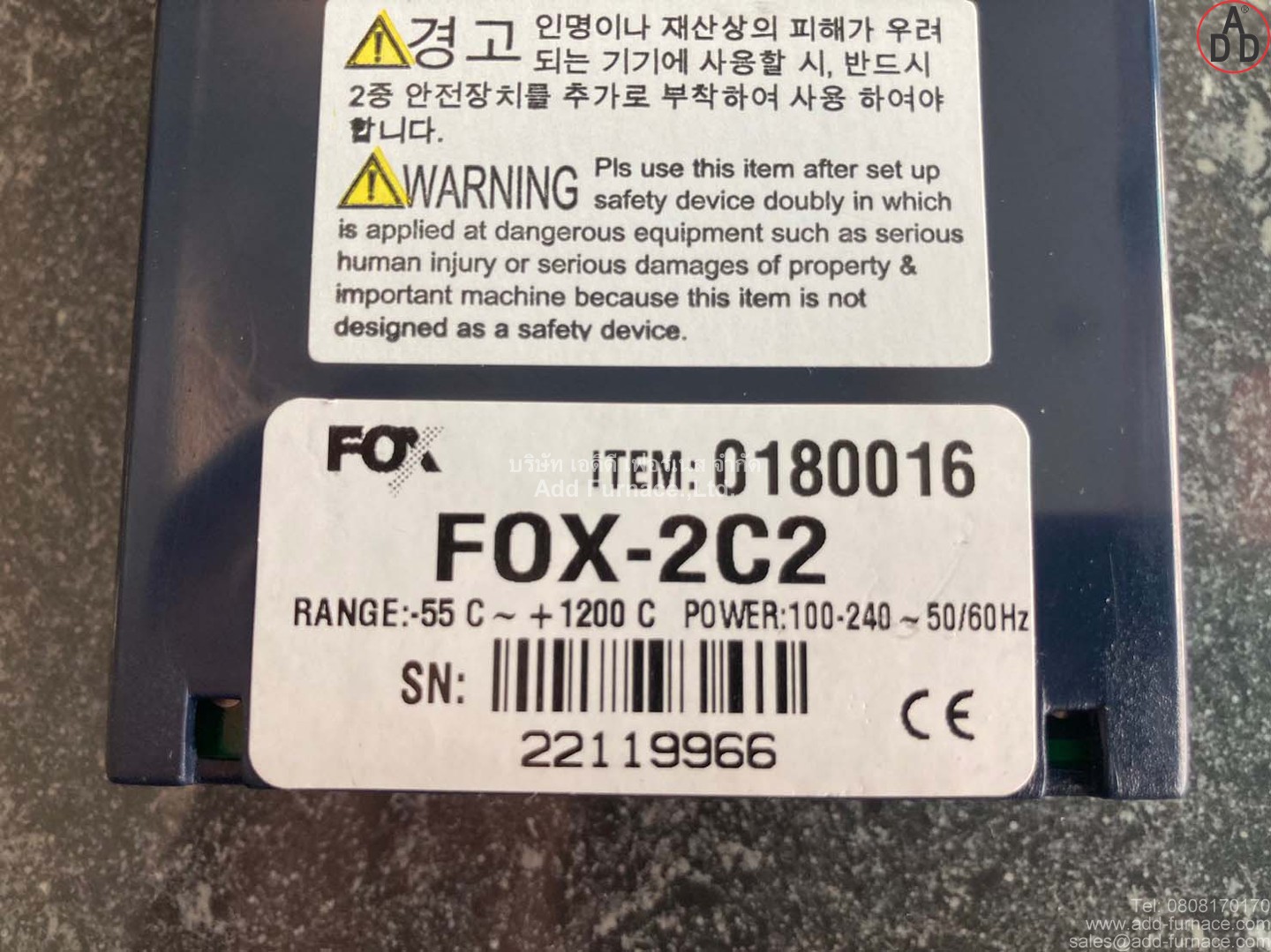 Digital Temperature Controller Model FOX-2C2 (7)